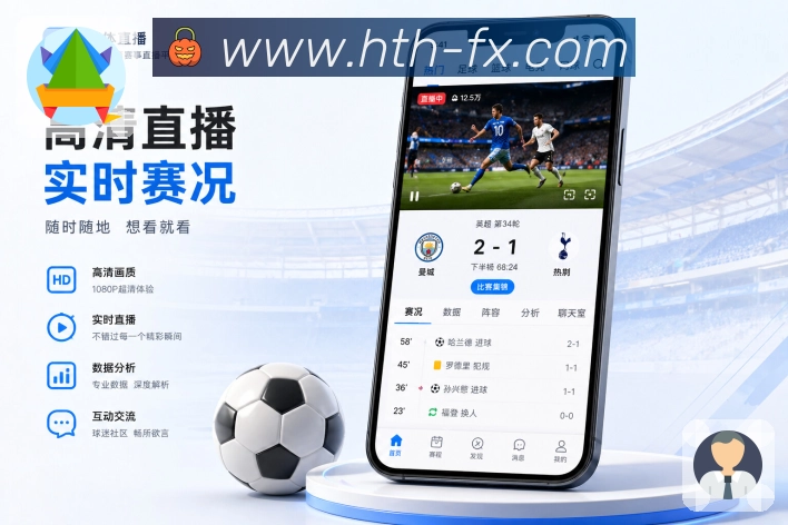 官方App下载移动追赛流程