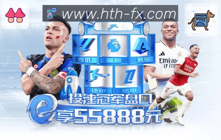赛区入口